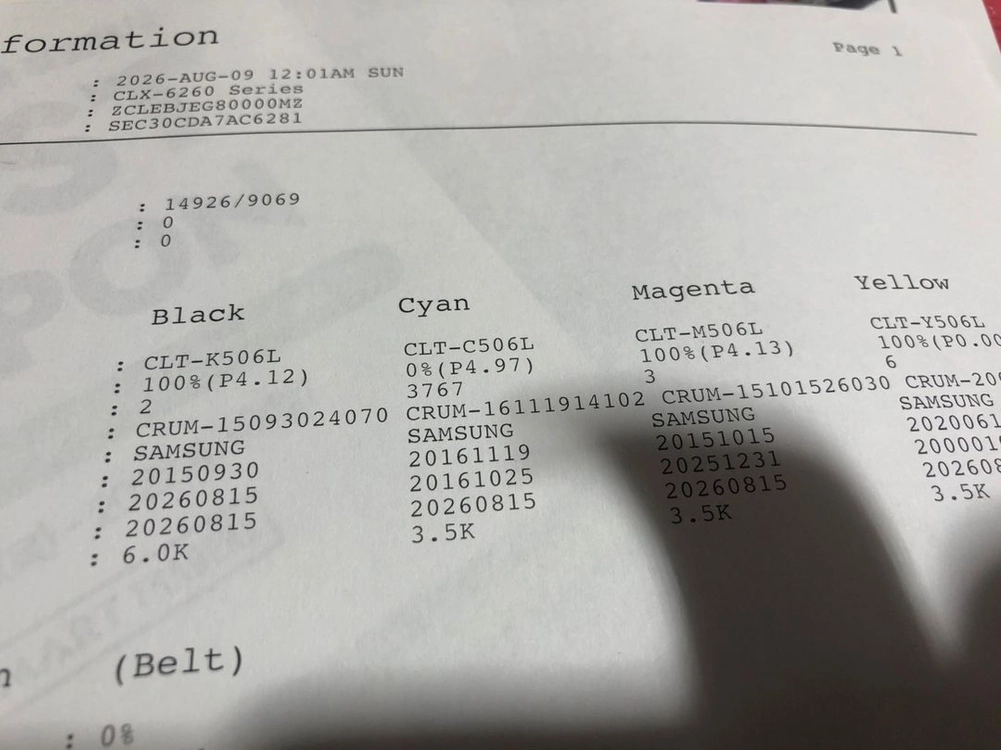 삼성팩스복합기 CLX6260FR팝니다 이미지