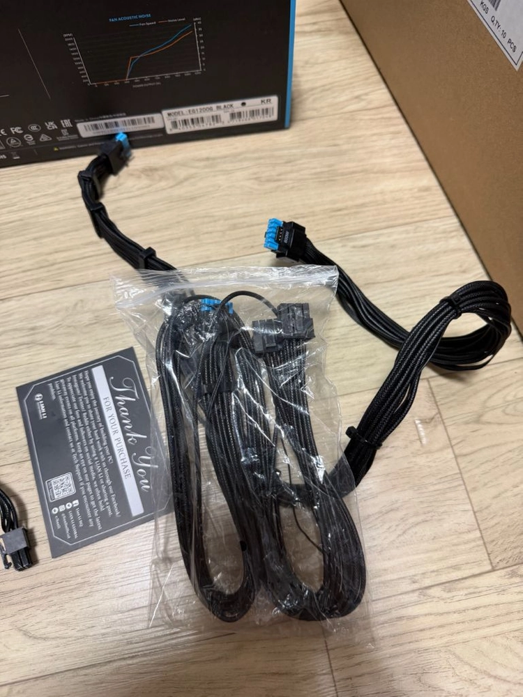 리안리 엣지 1200w 파워 이미지
