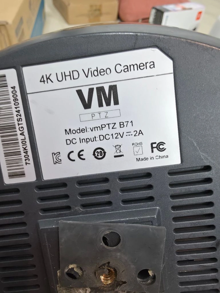 VM PTZ 4K 카메라 B71 리모컨 포함 이미지
