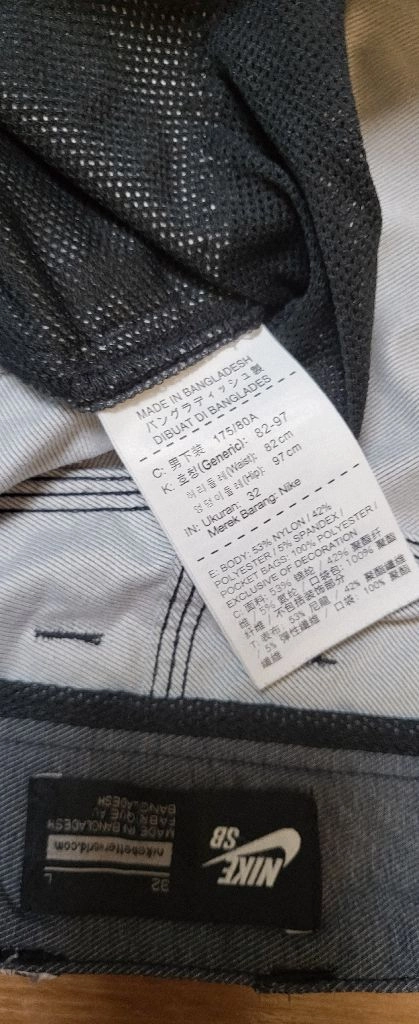남.34 +) 나이키 SB 남성 반바지, 트레이닝 / 아웃도어 스포츠 캐쥬얼 팬츠 이미지