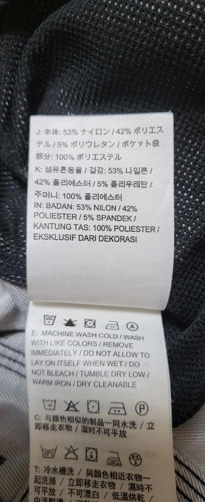 남.34 +) 나이키 SB 남성 반바지, 트레이닝 / 아웃도어 스포츠 캐쥬얼 팬츠 이미지