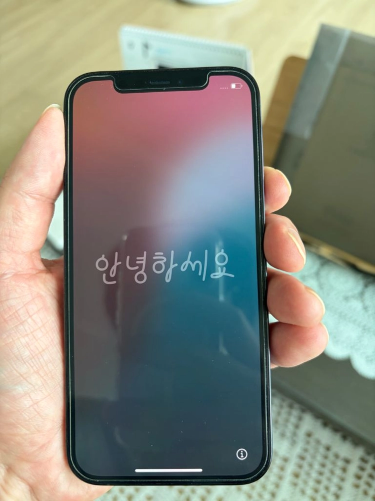 아이폰 12 프로 자급제 256gb 판매 - 안심되는 중고거래