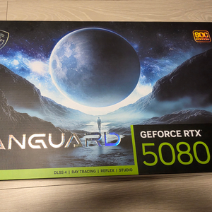 msi rtx 5080 뱅가드 26년 4월 판매 및 교환 이미지