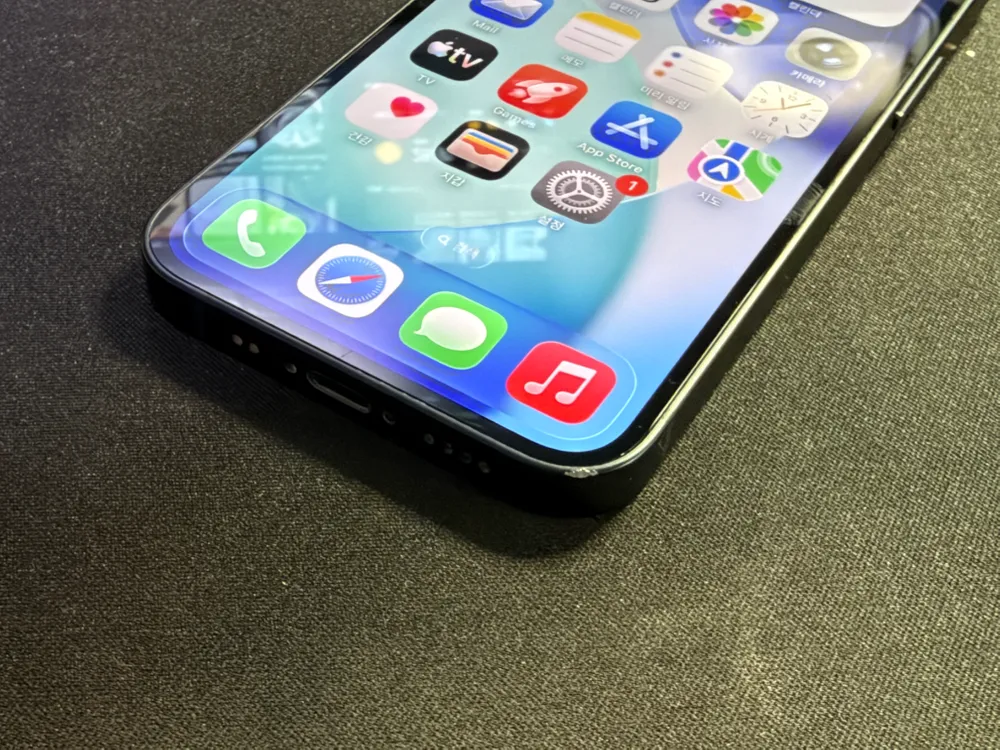 아이폰13미니 블랙 256GB 판매합니다. 이미지