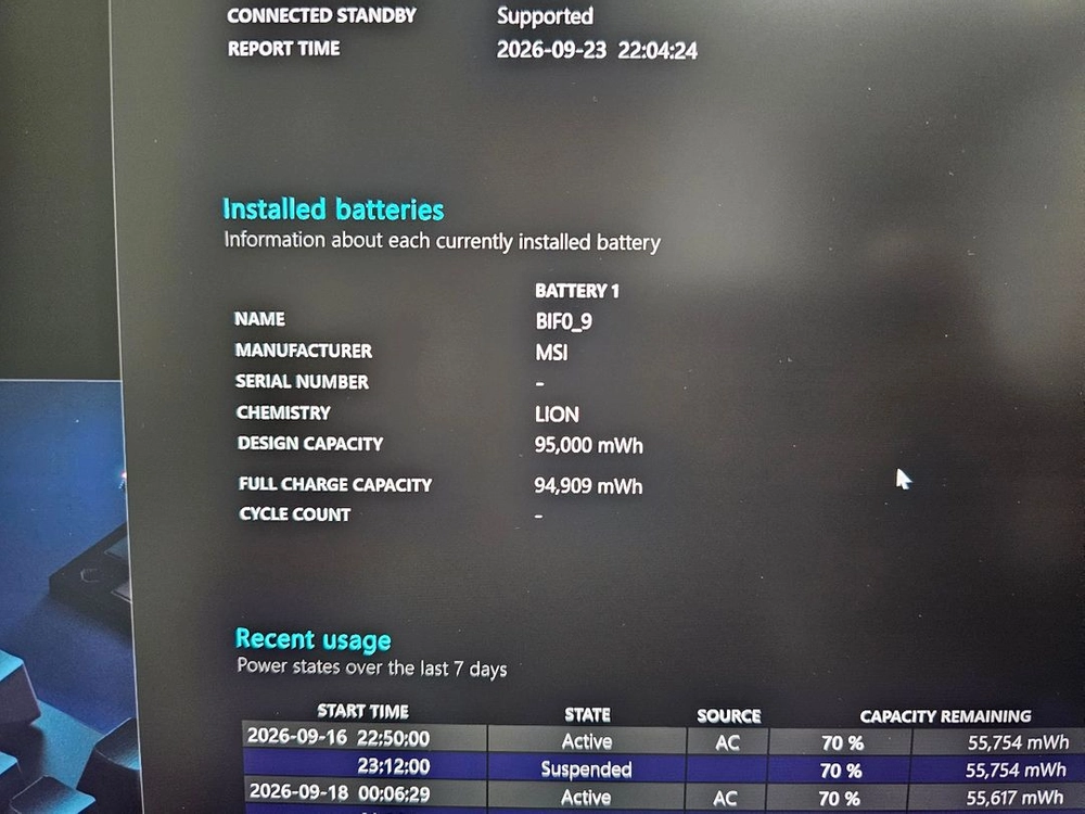 MSI 레이더 18 285hx rtx5080(5080) 64gb 2tb 게이밍노트북 이미지
