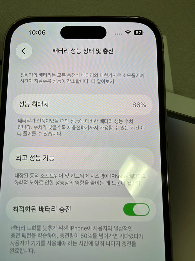 아이폰14 프로 128G 실버 풀박스 이미지
