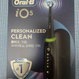 전동칫솔 이미지