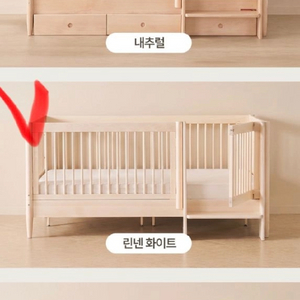 쁘띠라뺑 올리비아 하이가드 폴딩(ss) 이미지