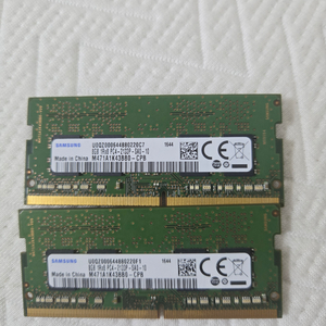 삼성 노트북용 DDR4 RAM 8GB (PC4-2133P) 2개 팝니다. 이미지