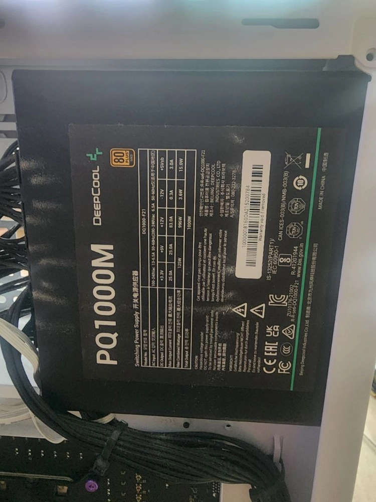 3rsys 풍통 t840 white case 3ea,딥쿨 pq1000m 골드 파워 2개 이미지