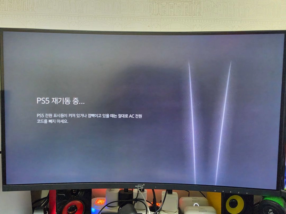 플레이 스테이션5 슬림 디지털 에디션 825g 2188 이미지