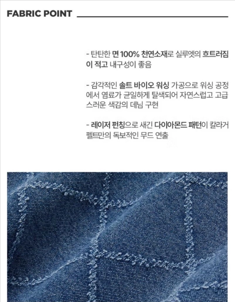 [거의 새것.한 번 착용] 칼 라거펠트 청/데님 자켓. 사이즈: 66 (루즈핏), 색상: 에어리블루 이미지