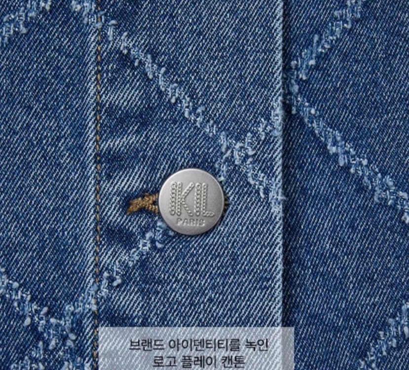 [거의 새것.한 번 착용] 칼 라거펠트 청/데님 자켓. 사이즈: 66 (루즈핏), 색상: 에어리블루 이미지