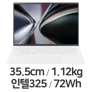 [미개봉]LG전자 2026 그램14 14Z90U-GS5CK 울트라5(S3) 노트북판매합니다