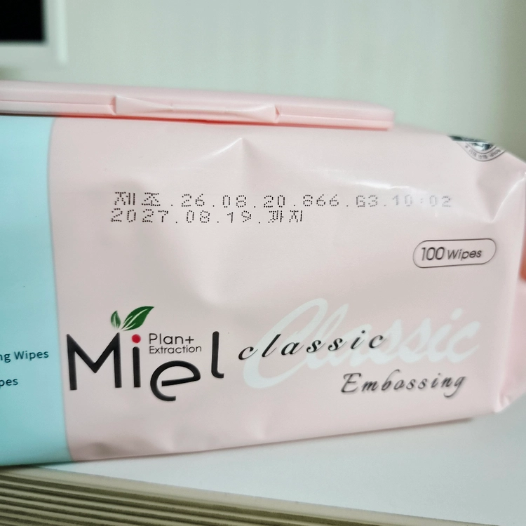 새상품 <1개> 미엘 클래식 엠보싱 대용량 물티슈 100매 캡형 국산 420g 저자극 생활용품 청소용품 유아용품 이미지
