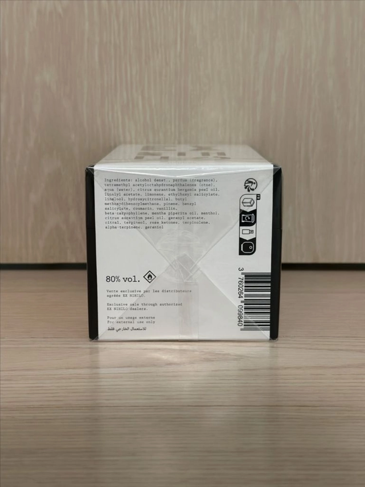 국문택) 엑스니힐로 데몬 댄서 오 드 퍼퓸 50ml 이미지
