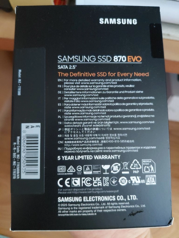 870evo 500GB 미개봉 19만원에 팝니다(2024년12월 생산) 이미지