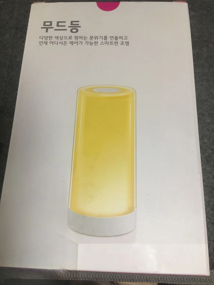 LG유플러스 스마트홈 무드등 LT-Z26C01 미사용품 1 이미지