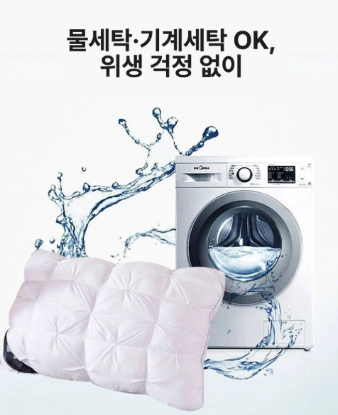 5성급 호텔 마약베개 2개세트 이미지