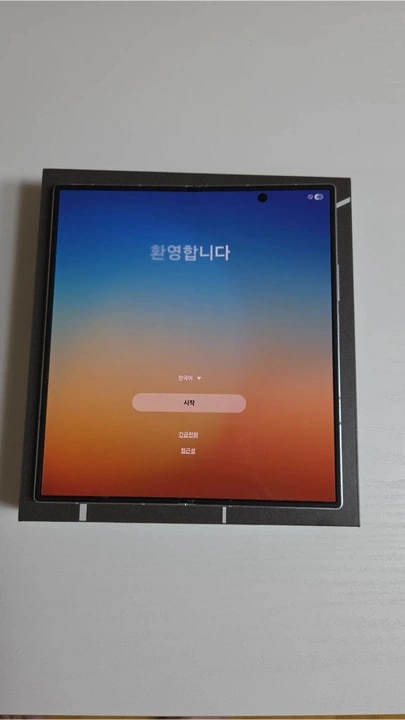 갤럭시 폴드7 자급제 민트 512 S급 풀셋 판매합니다. 이미지