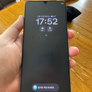 갤럭시 S26울트라 512GB 판매합니다.(S급) 이미지