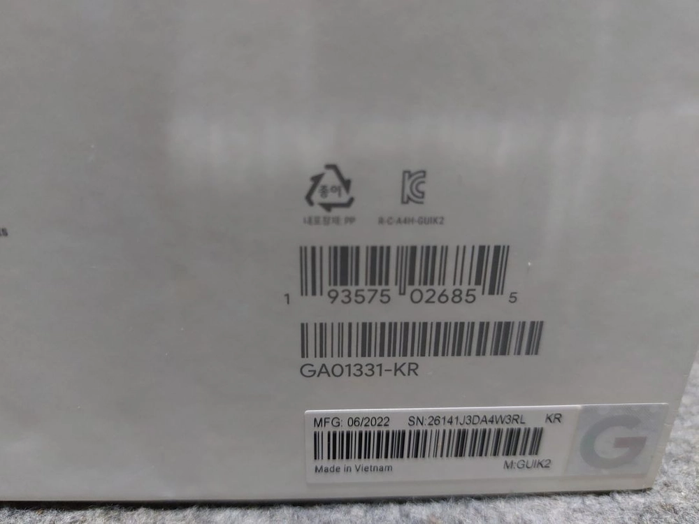 Google Nest Hub 구글 네스트 허브 2세대 KR 미사용품1 이미지
