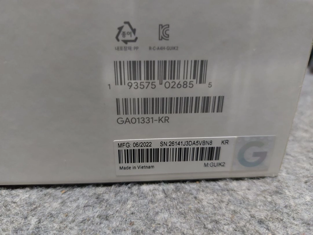 Google Nest Hub 구글 네스트 허브 2세대 KR 미사용품2 이미지