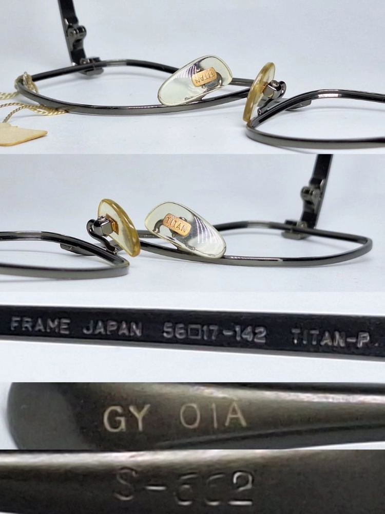 S-662 안경테 56mm 티타늄 스퀘어 빅사이즈 일본 빈티지 데드스톡 아메카지 레트로 Y2K 수입 패션 아이웨어 이미지
