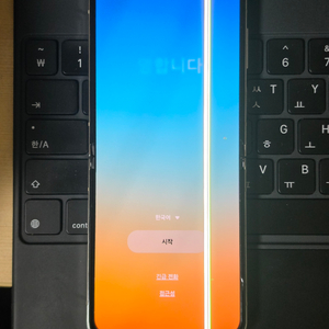 갤럭시 Z플립5 512GB 크림 이미지