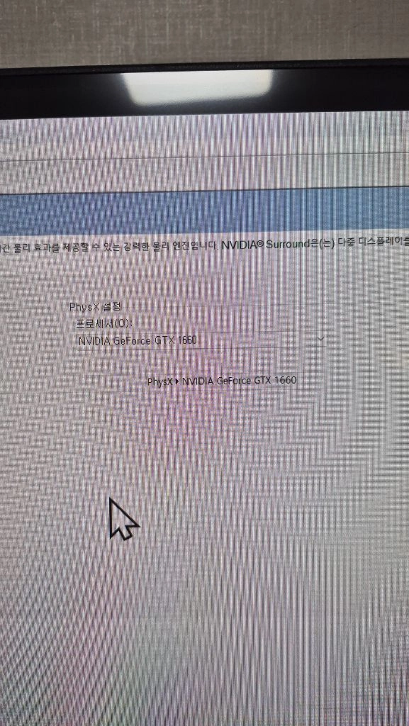 i5 10400 램32G GTX1660 배그 본체 이미지