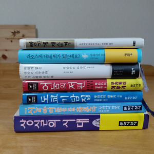 무라카미하루키 빵가게재습격 어둠의저편 상실의시대 7종 이미지