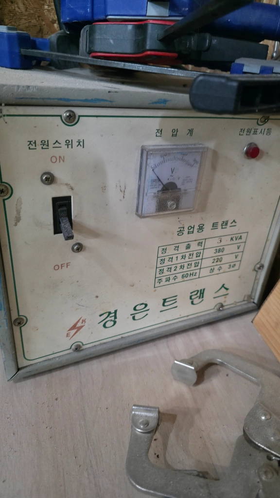 일제 각끌기 이미지