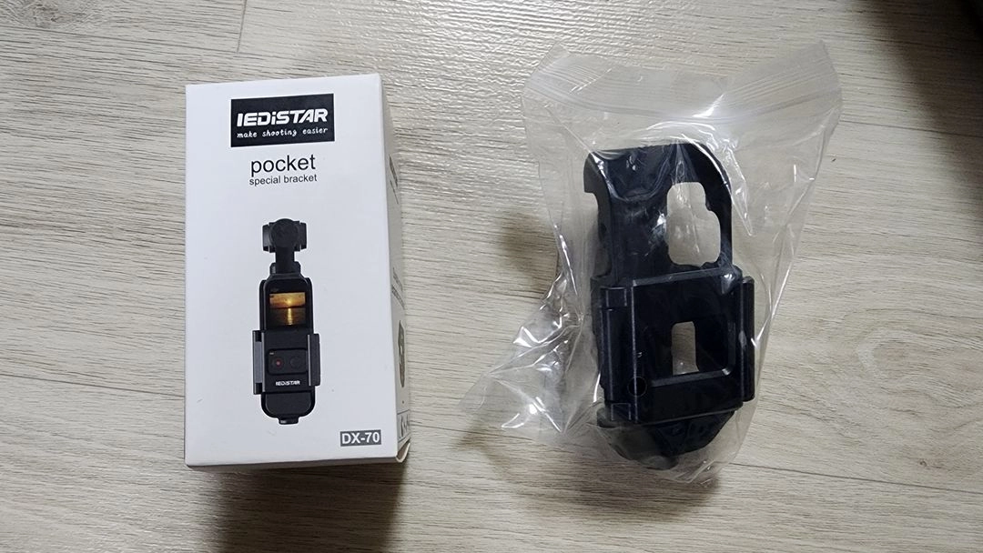 DJI 오즈모 포켓2 크리에이터 콤보 풀박스 판매합니다 이미지