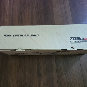 중고 각도조절 미니 원형 톱 그라인더 팝니다 이미지