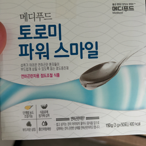 메디푸드 토로미 파워 스마일 연하곤란환자용 연하제 이미지