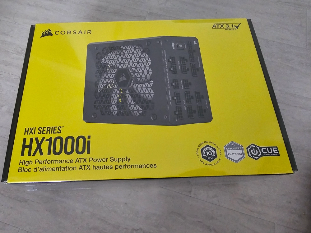 미개봉 커세어 HX1000i ATX3.1 파워입니다. - 안심되는 중고거래