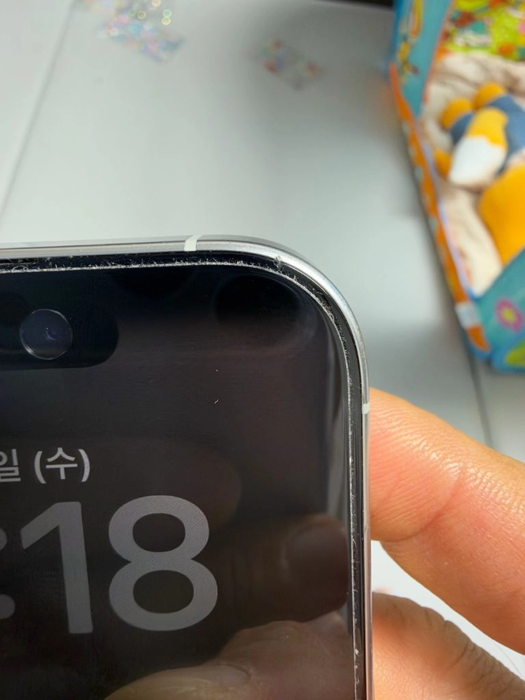 아이폰 16프로 128 기가 화이트 이미지