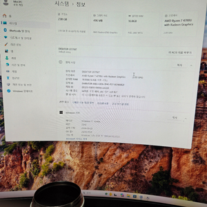 젠머신 미니pc 4700u + ddr4 8x2 16g램 + 256g nvme 이미지