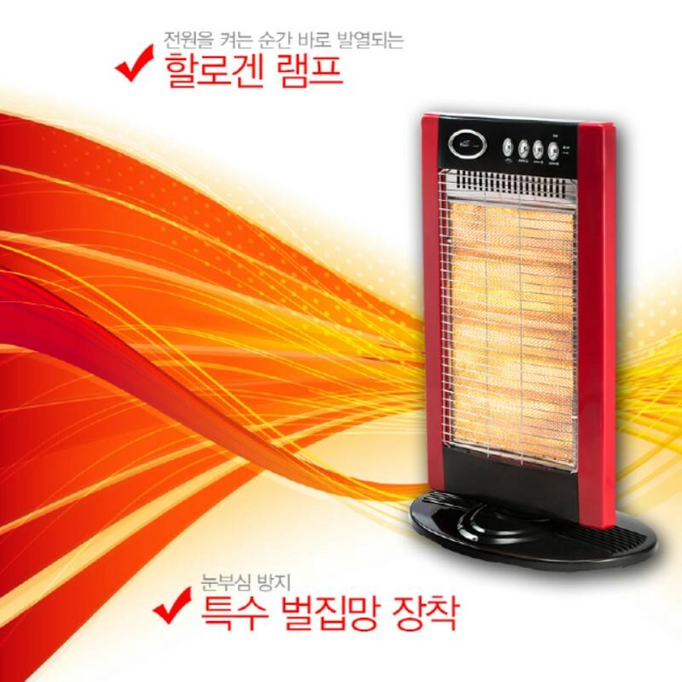 스탠드 전기난로 전기히터 난로 히터 스토브 새제품 이미지
