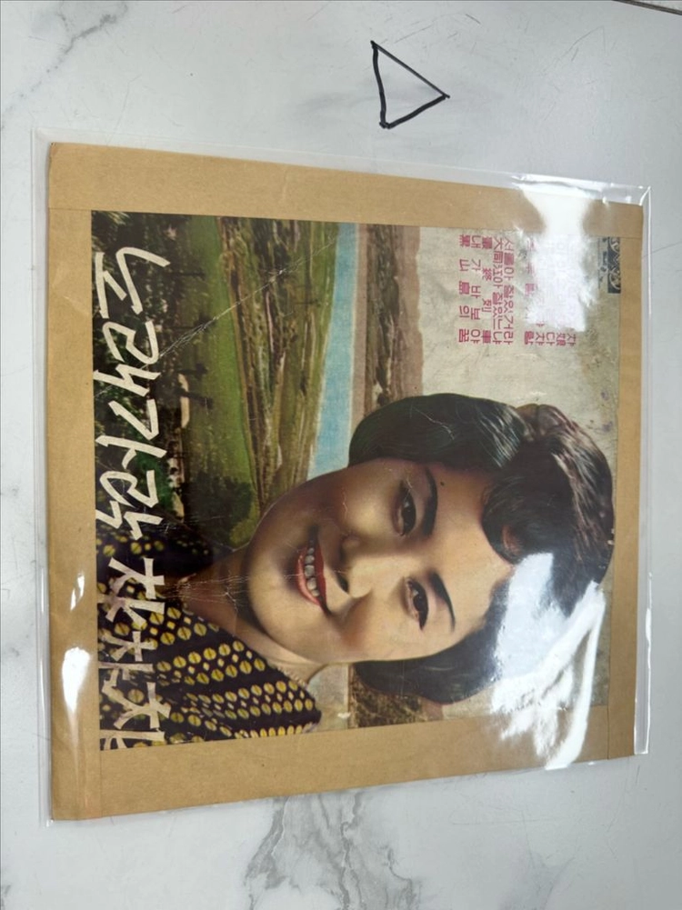 황정자 / 박신자 - 노래가락 챠챠챠초 희귀 초반 LP 팝니다1960년대 초반 성음제작소 이미지