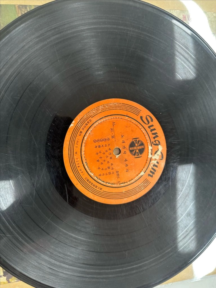 황정자 / 박신자 - 노래가락 챠챠챠초 희귀 초반 LP 팝니다1960년대 초반 성음제작소 이미지