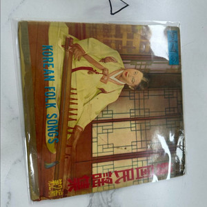 63년된 한국민요집 제2편 1964년 신세기레코드 SL-1202 초희귀 민요 LP 팝니다 이미지