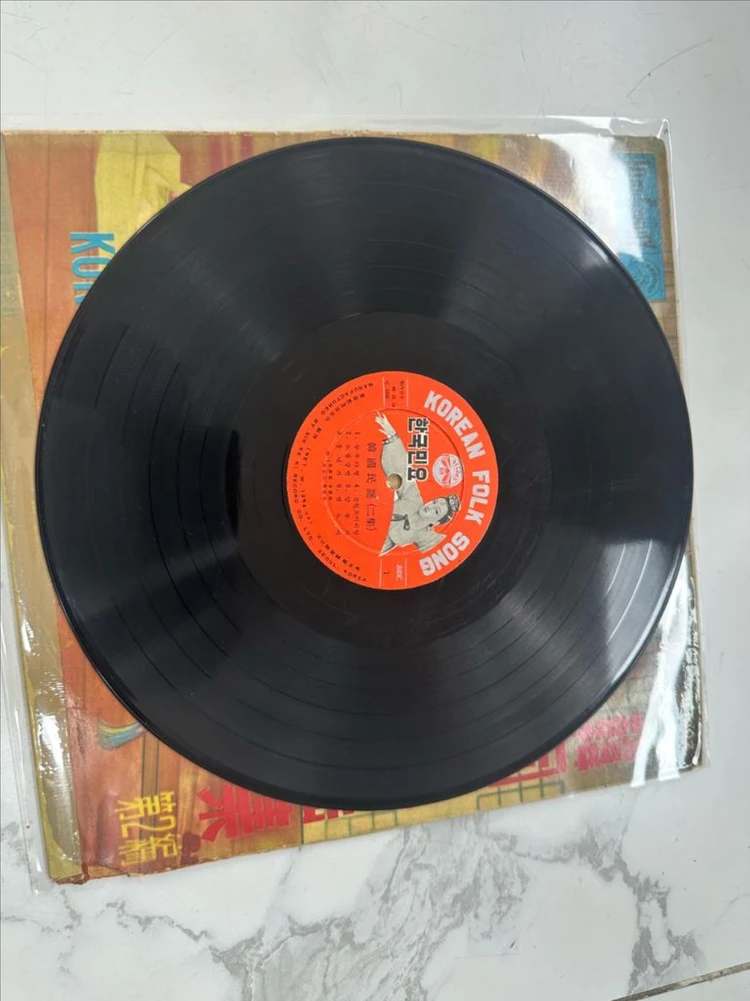 63년된 한국민요집 제2편 1964년 신세기레코드 SL-1202 초희귀 민요 LP 팝니다 이미지