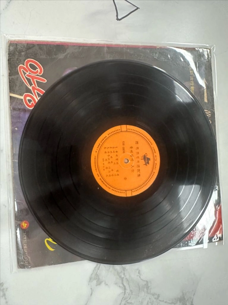 물레방아 인생 조영남 걸작선 제3집 희귀 LP 팝니다 이미지