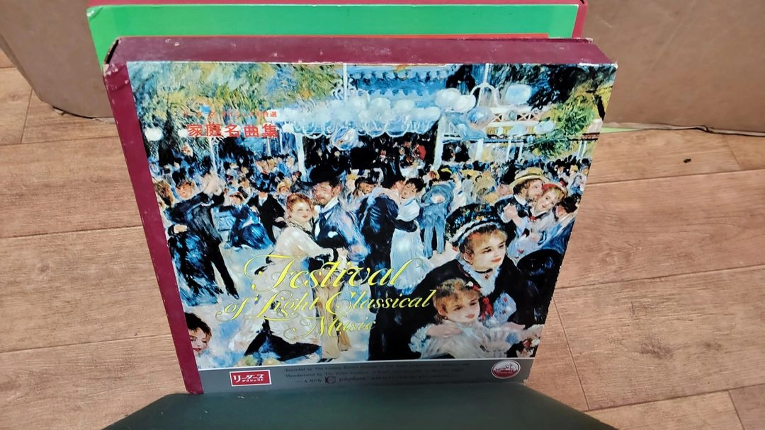 LP 음반 박스반 8권 일괄판매 (오디오 앰프 LP턴테이블 이미지