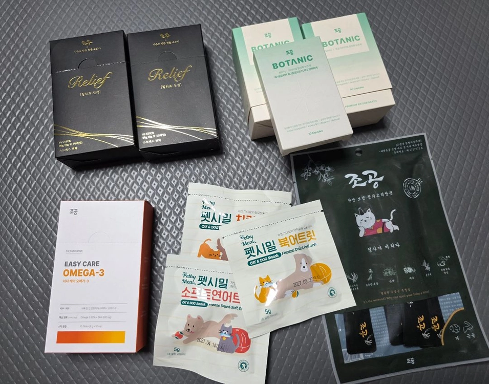 조공 릴리프 보타닉 이지케어 펫 영양제 선물세트 이미지
