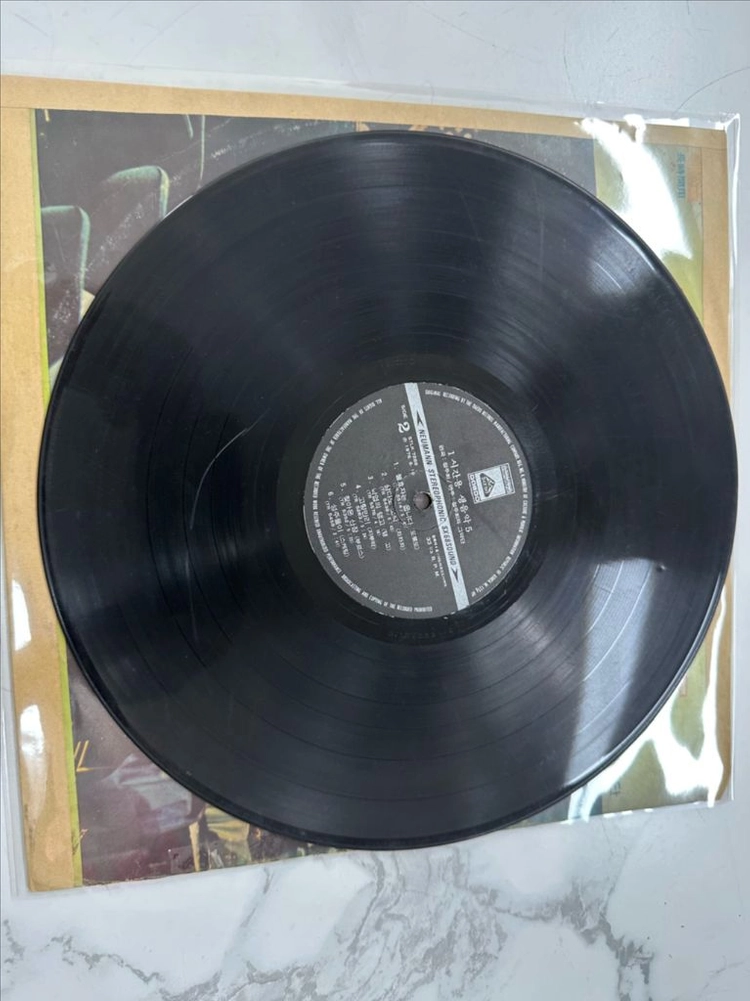1시간용 생음악 5 정주화와 그의 악단 대도레코드 1976년 희귀 경음악 LP 팝니다 이미지