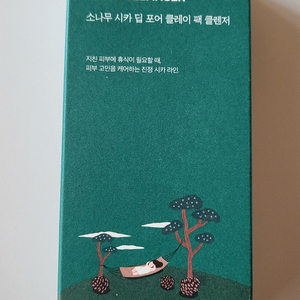 라운드랩 소나무 시카 딥 포어 클레이 팩 클렌저 이미지