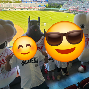 ssg vs lg 스카이박스 인천문학경기장 12인룸 29일 이미지