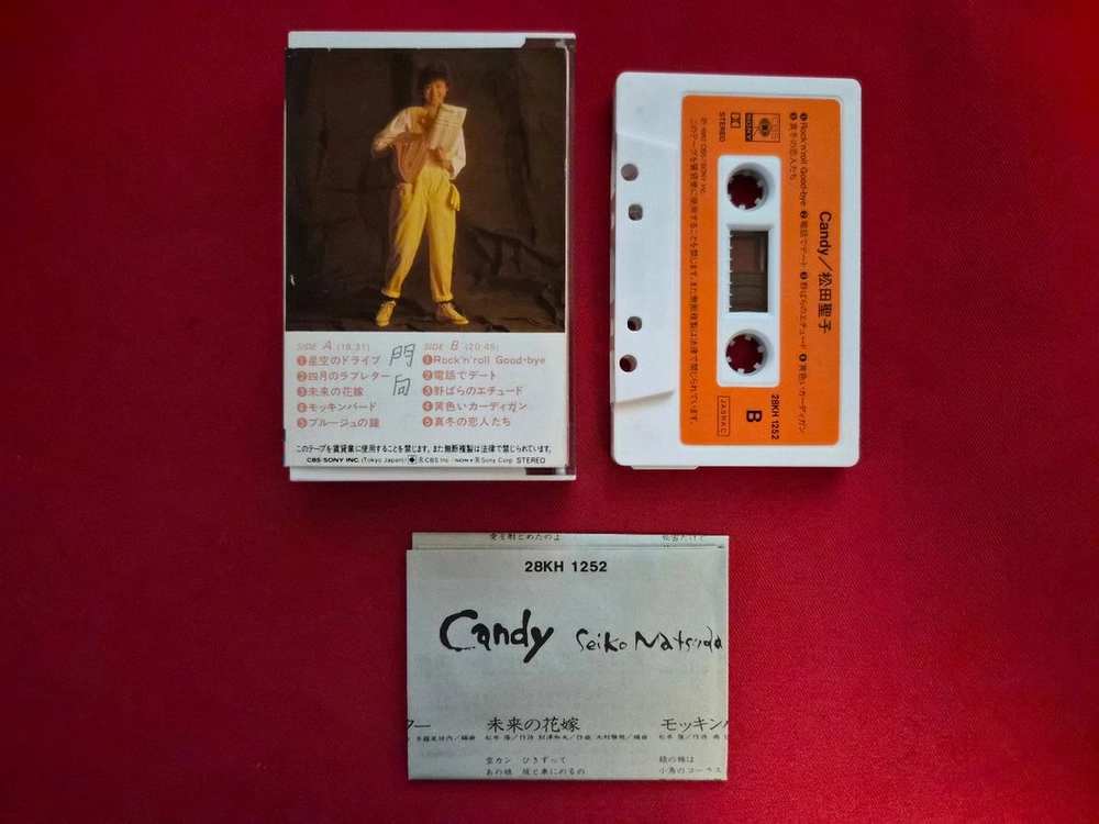 마츠다세이코 명반 6집 CANDY 카세트 테이프 이미지
